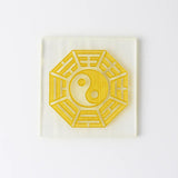 Yin-Yang Charging Plate - Square