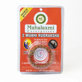 2 Mukhi Rudraksha Bracelet