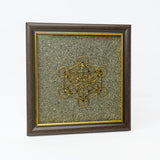 Shri Chakra Raw Pyrite Frame