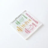 Selenite Reiki Symbols Charging Plate - Square