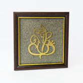 Ganesha Pyrite Frame