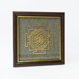 Pyrite Shri Yantra Engraved
