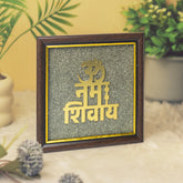 OM Engraved Pyrite Frame