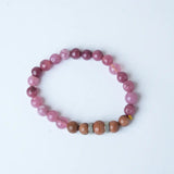 Brischik Rashi Bracelet