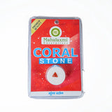 Coral Stone