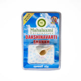 Dakshinavarti Sankh