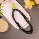 Eboni Mala 1