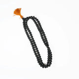 Eboni Mala 2