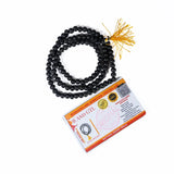 Eboni Mala 3