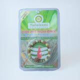 Kanya Rashi Rudrax Bracelet