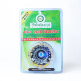Meen Rashi Bracelet
