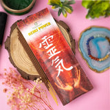 Reiki Power Healing Incense