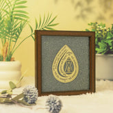 Pyrite Navkar Mantra Engraved