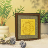 Pyrite Bagalamukhi Maha Yantra