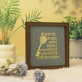 Pyrite Shree Kuber Mantra