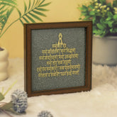 Pyrite Navkar Mantra