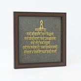 Pyrite Navkar Mantra