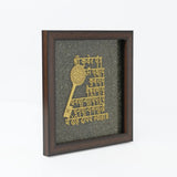 Pyrite Shree Kuber Mantra