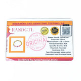 Singh Rashi Bracelet