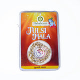 Tulsi Mala 2
