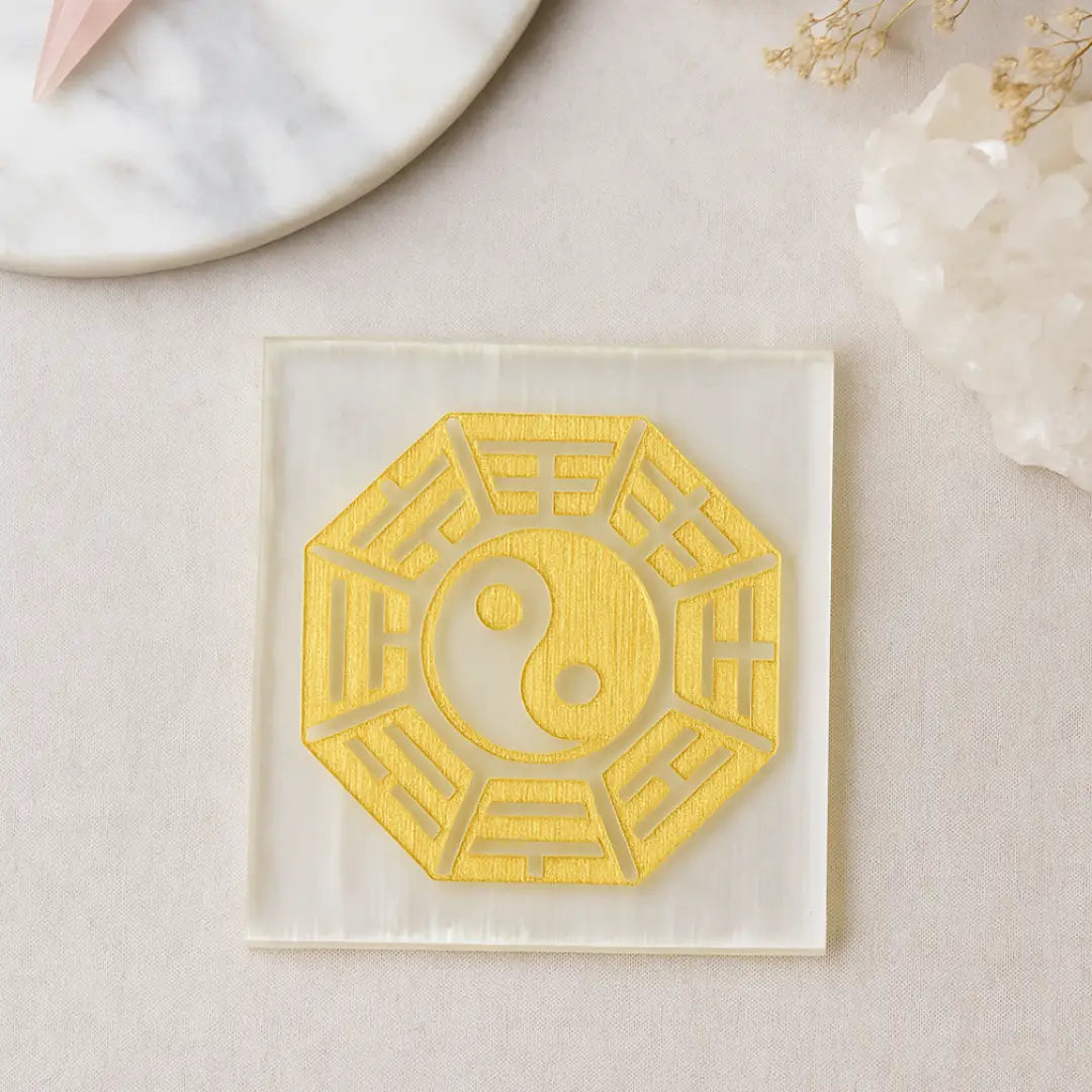 Yin-Yang Charging Plate - Square
