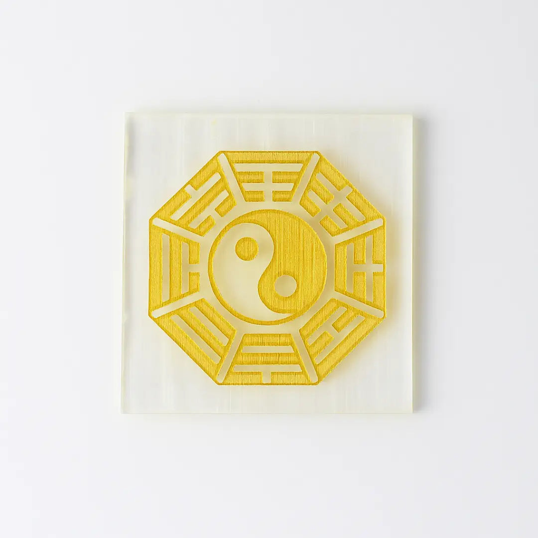 Yin-Yang Charging Plate - Square