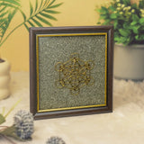 Shri Chakra Raw Pyrite Frame