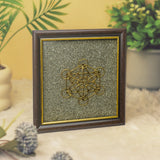 Shri Chakra Raw Pyrite Frame