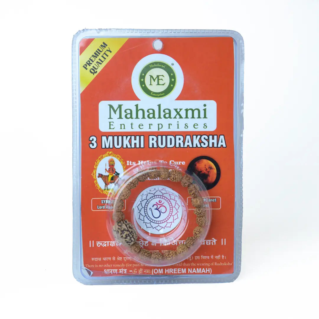 5  Mukhi Rudraksha Bracelet
