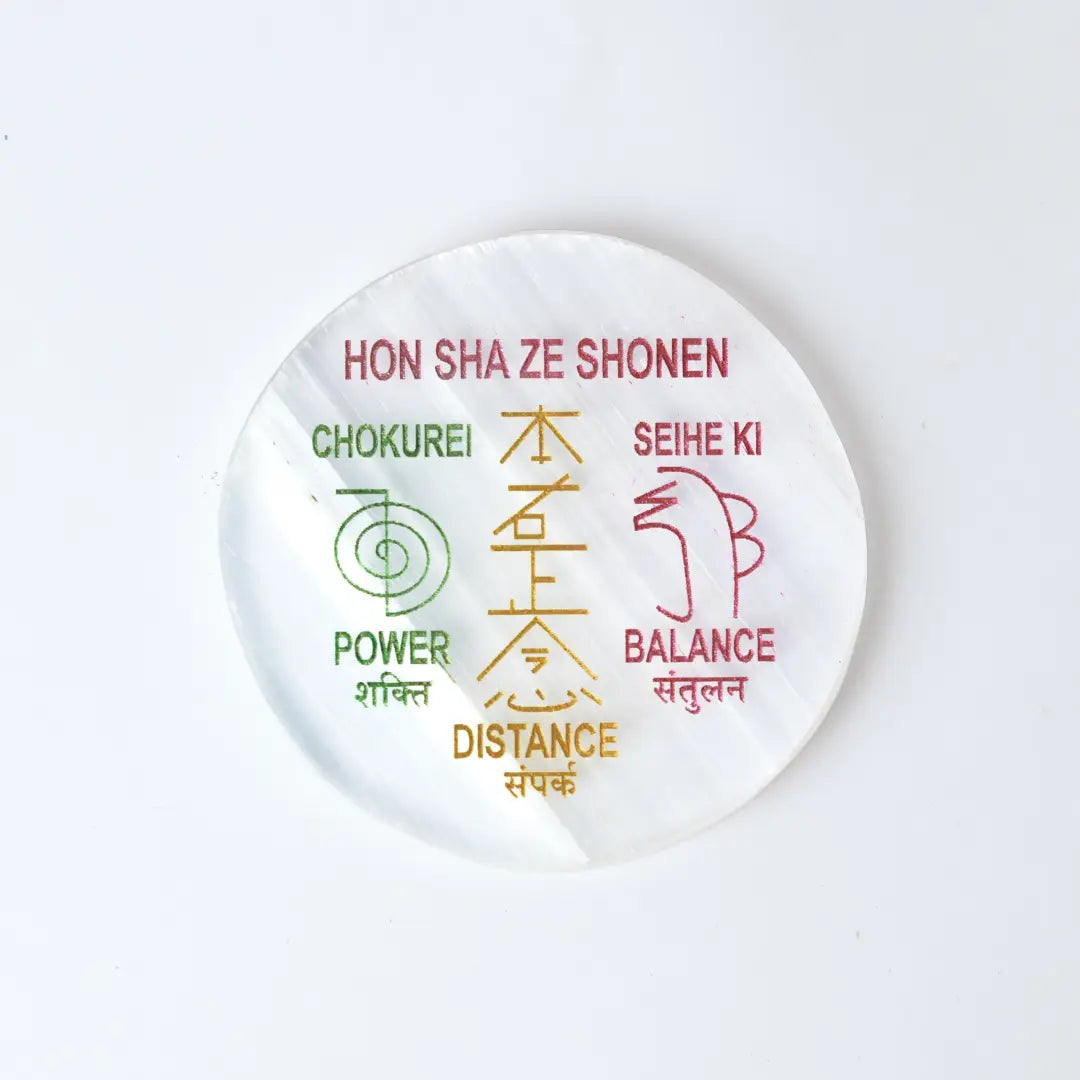 Selenite Reiki Symbols Charging Plate - Round