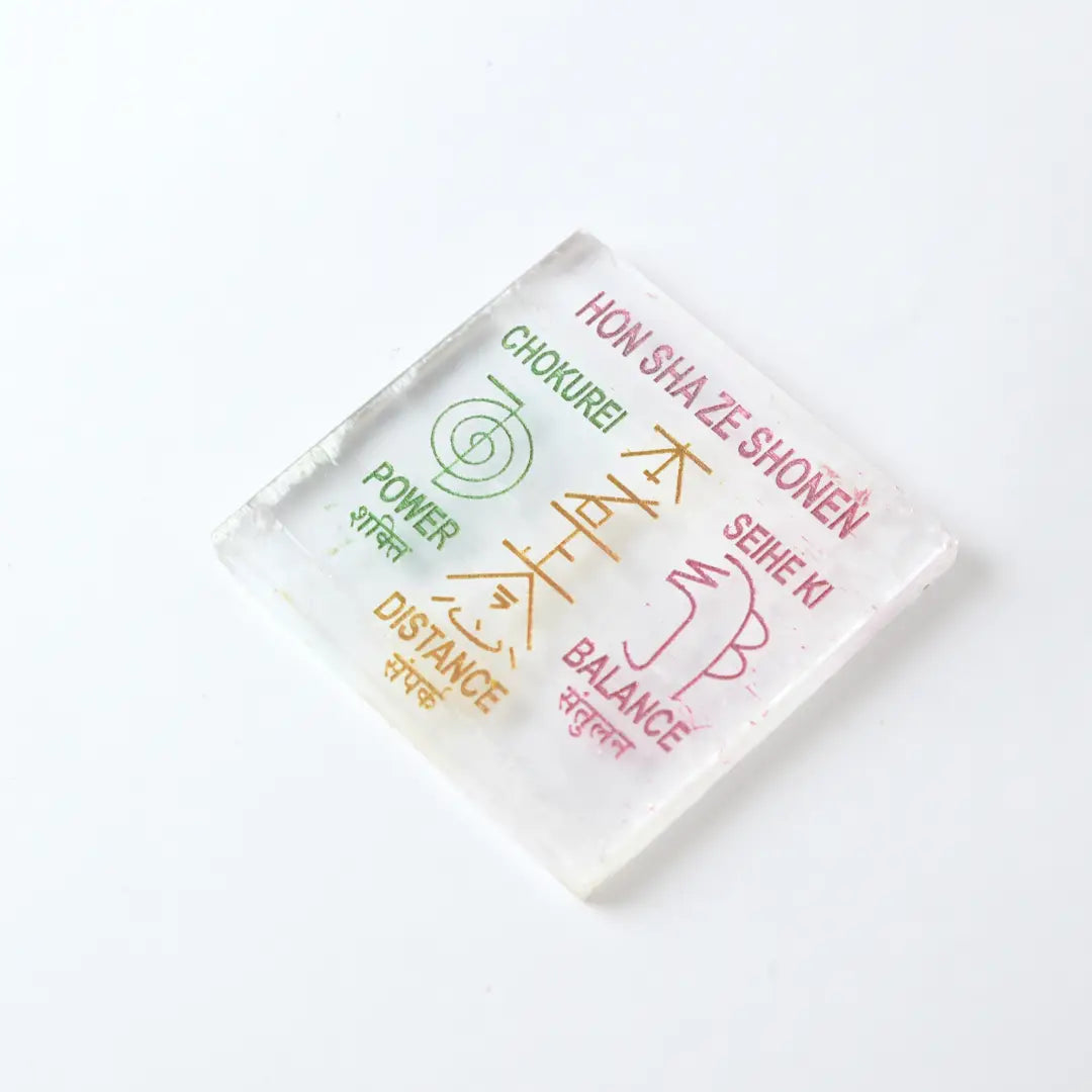 Selenite Reiki Symbols Charging Plate - Square