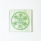 Selenite Abundance Grid Charging Plate – Square