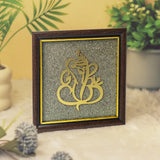 Ganesha Pyrite Frame