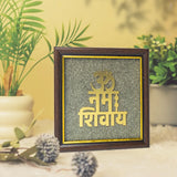 OM Engraved Pyrite Frame