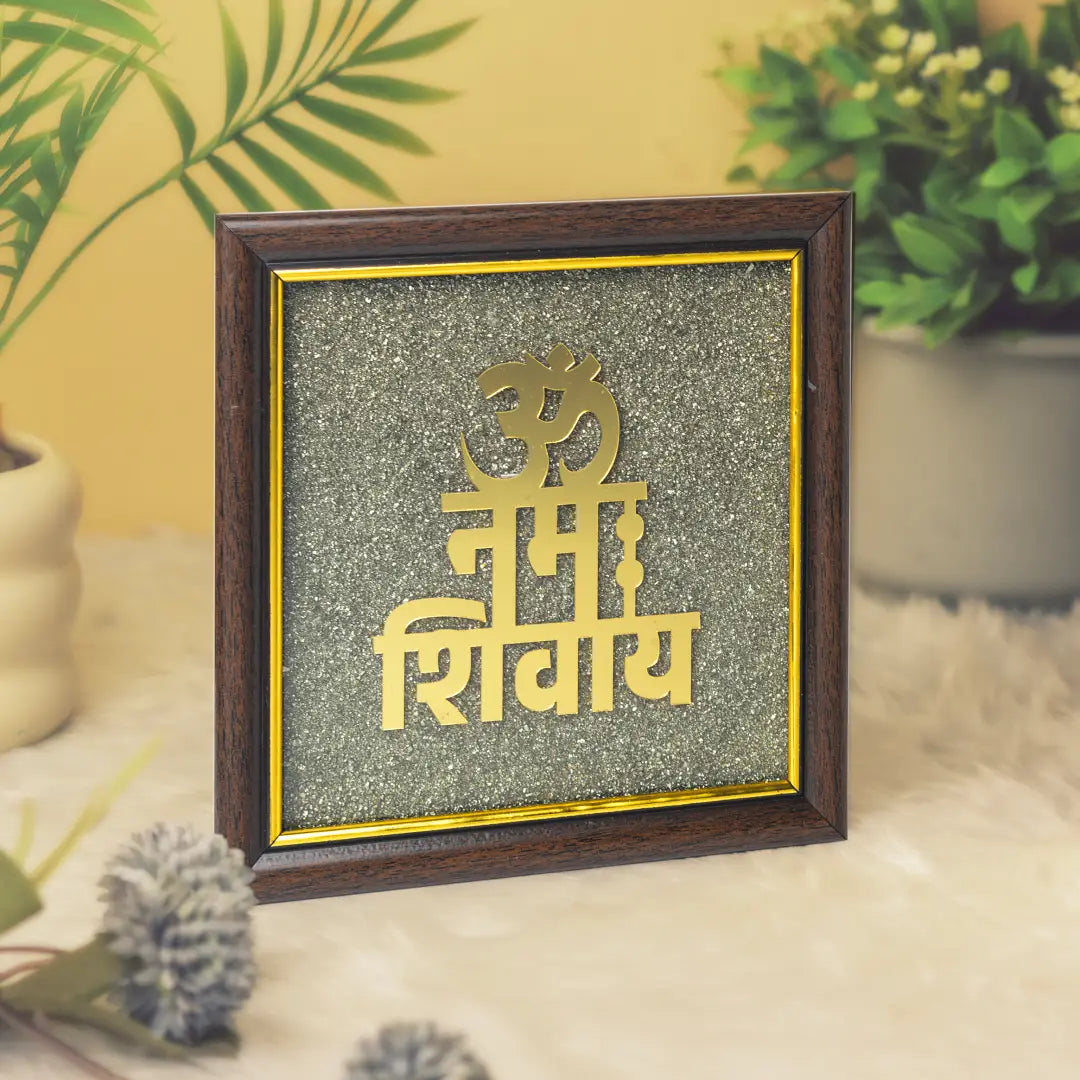 OM Engraved Pyrite Frame