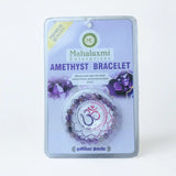 Amethyst Bracelet