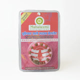 Brischik Rashi Rudrax Bracelet