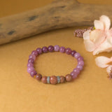 Brischik Rashi Bracelet