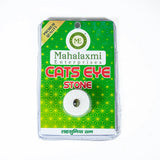 cat eye