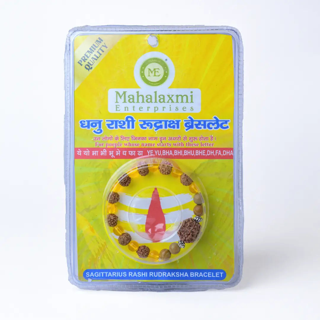 Dhanu Rashi Rudraksha Bracelet