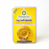 Dhanu Rashi Bracelet