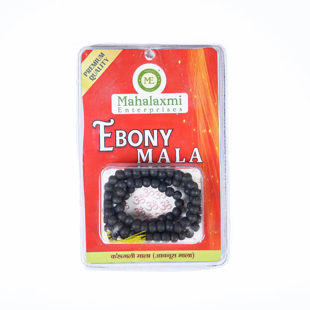 Eboni Mala 1