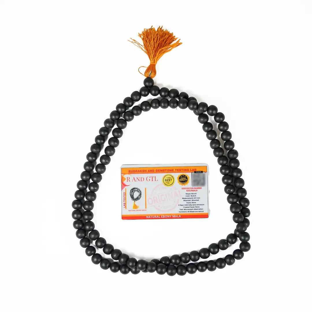 Eboni Mala 2