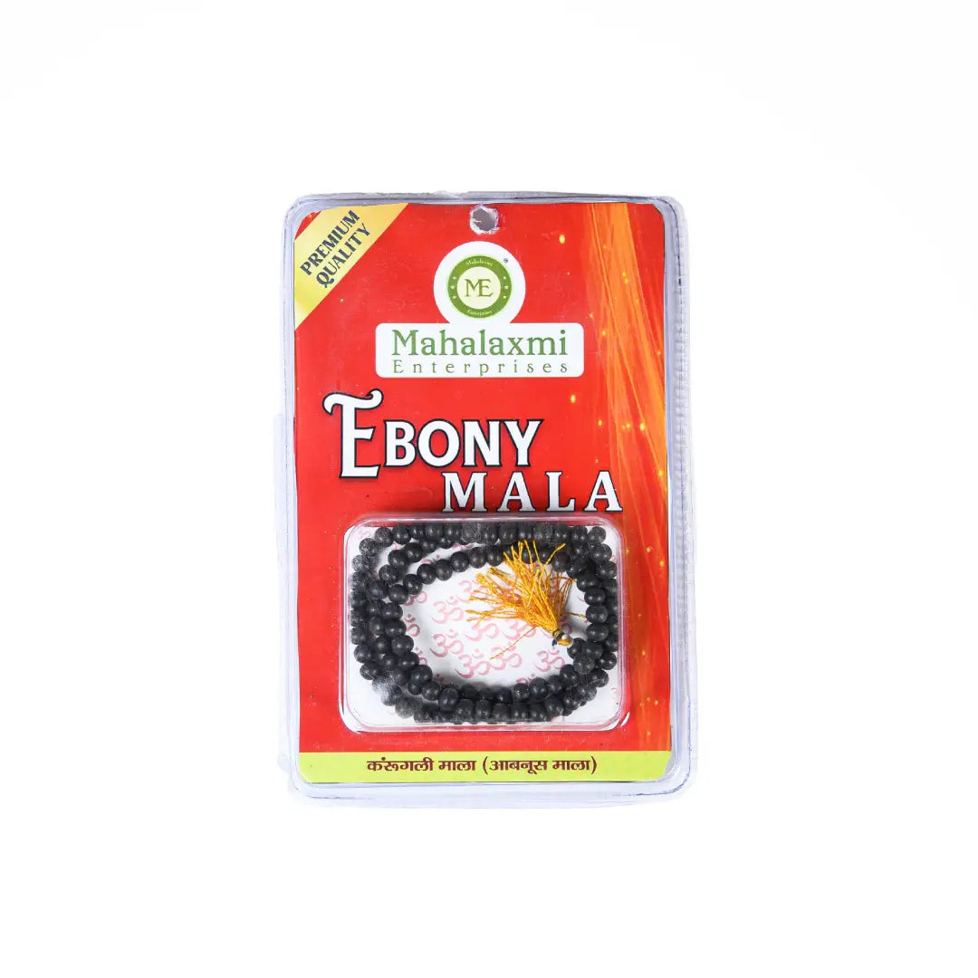 Eboni Mala 3
