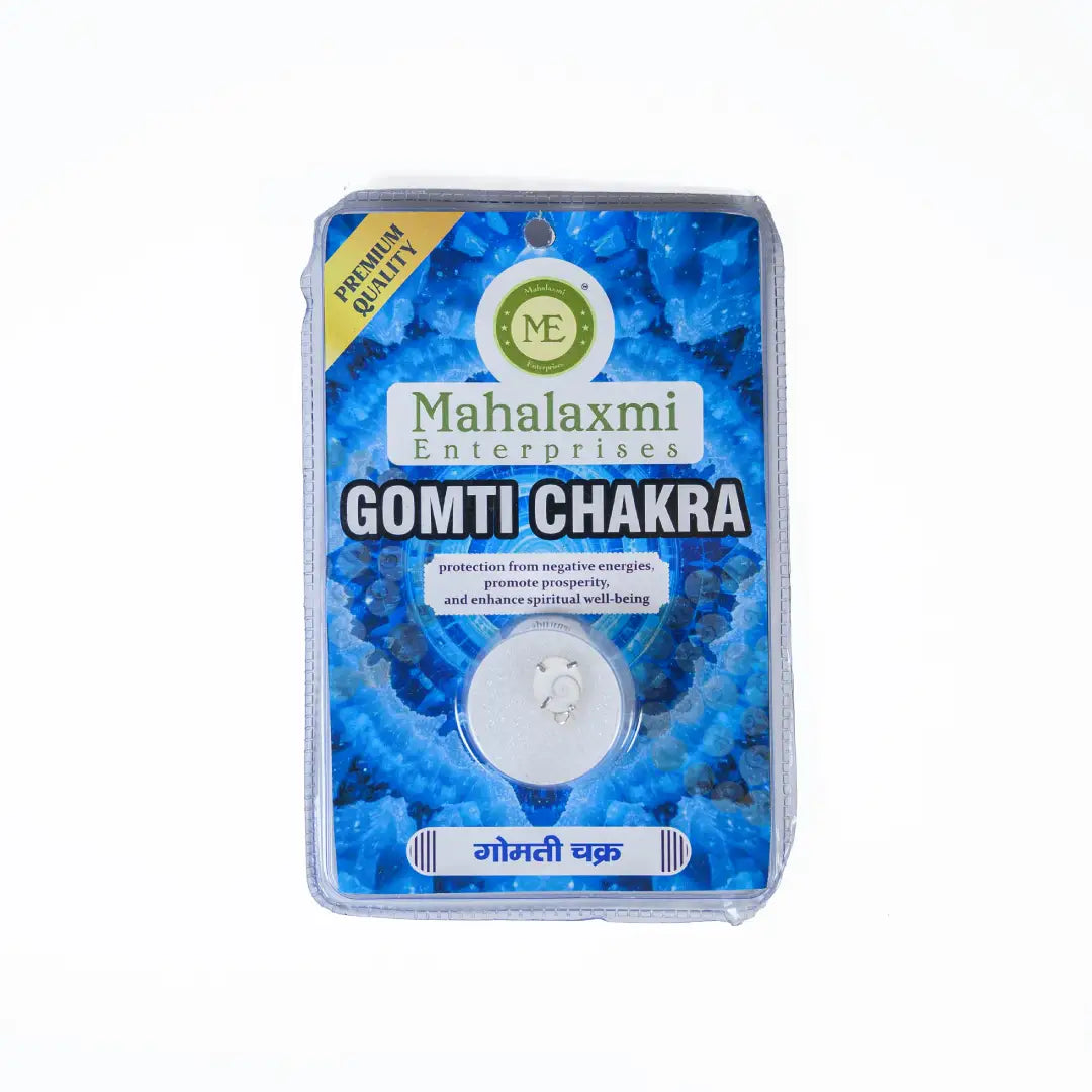 Gomti Chakra