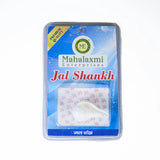 Jal Sankh