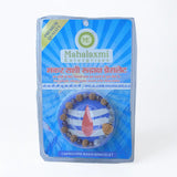 Makar Rashi Rudrax Bracelet