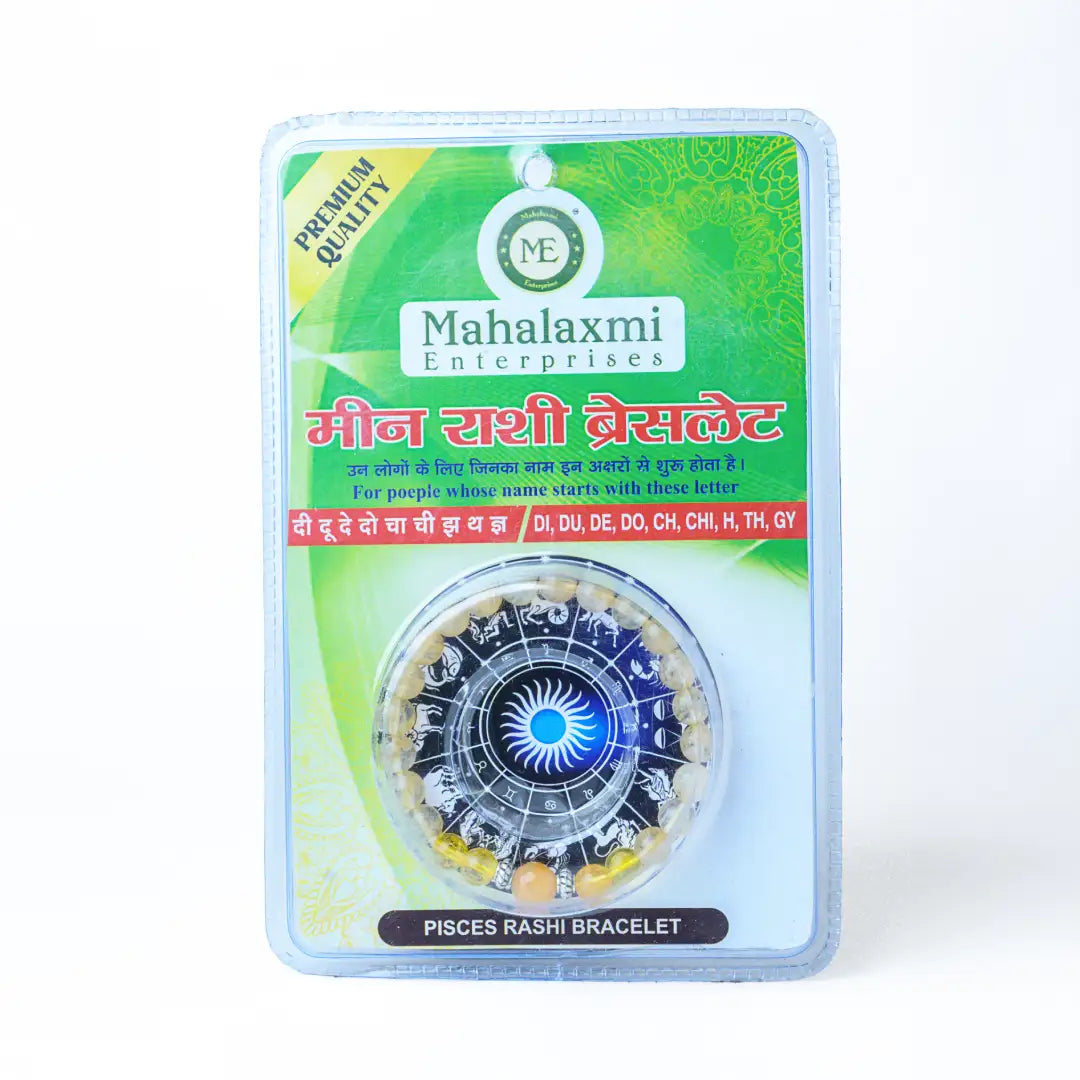 Meen Rashi Bracelet