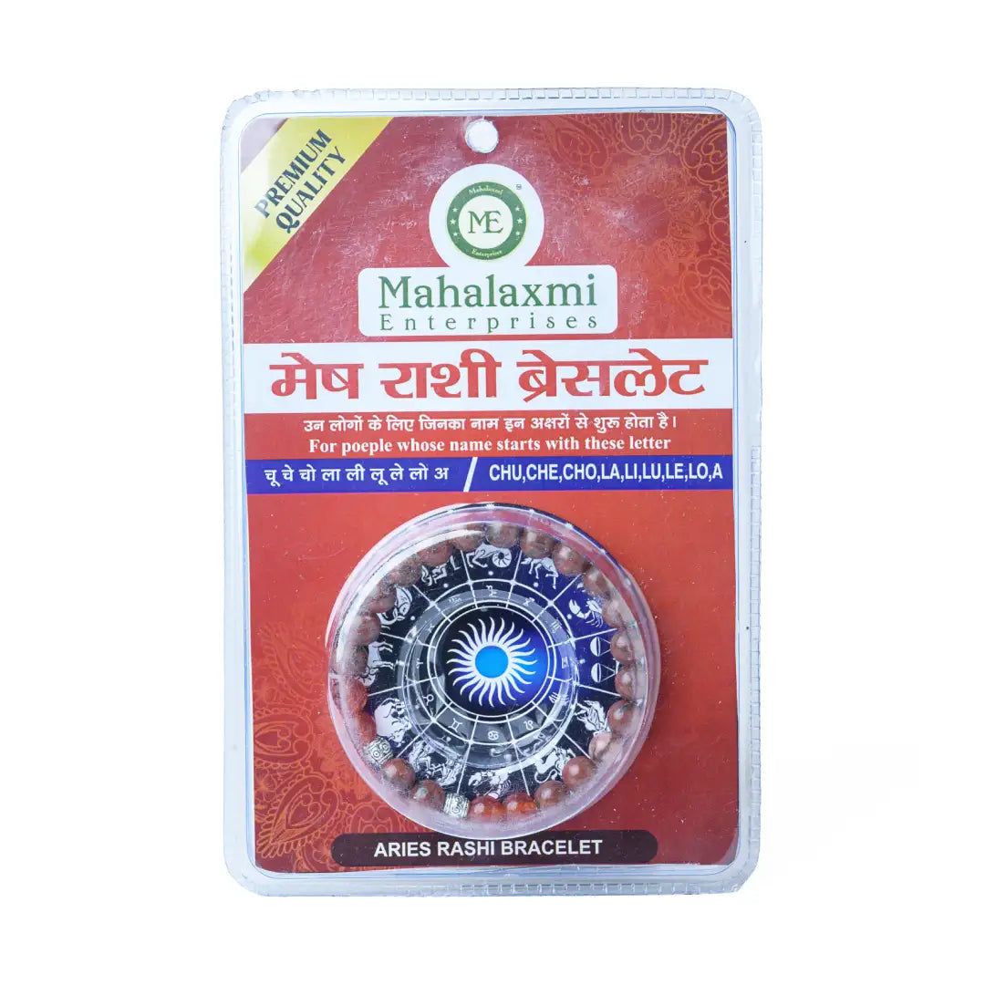 Mesh Rashi Bracelet