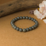 Pyrite Bracelet